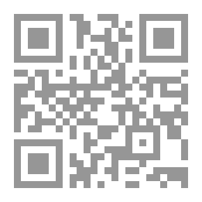Qr Code The Great Weak C2