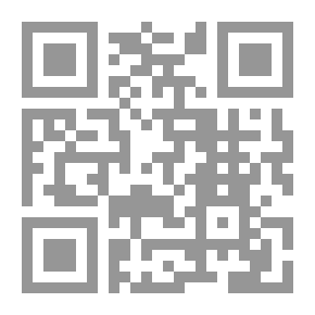 Qr Code Muawiya Ibn Abi Sufyan