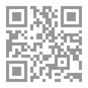Qr Code إشكاليات التلقي في الخطاب المسرحي