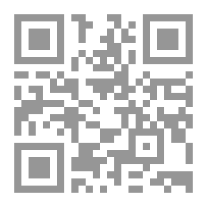 Qr Code السنن الكبير : مقدمة التحقيق