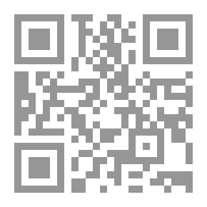 Qr Code الوساطة وفن التفاوض