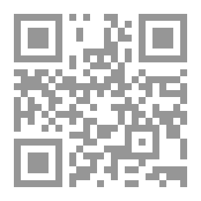 Qr Code الموقف اليهودي من معجزة الإسراء والمعراج في التاريخ وانعكاساته على قضية المسجد الأقصى