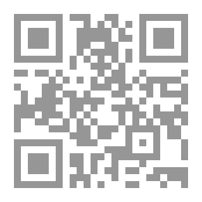 Qr Code Imam Jalal Al-Din Al-Suyuti Is A Jurist - Linguist - Hadith And Mujtahid