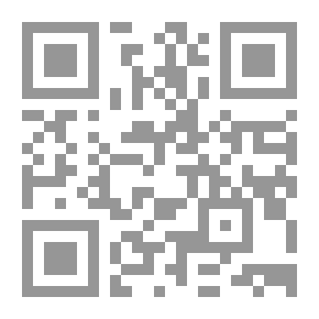Qr Code The Judicial System In The Era Of The Prophet And The Rightly Guided Caliphate