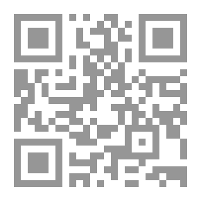 Qr Code المصباح المضيء في كتاب النبي الأمي إلى ملوك الأرض من عربي وعجمي ويليه إعلام السائلين