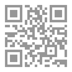 Qr Code منية الطالبين في مواليد المعصومين