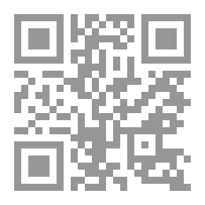 Qr Code حوارات مع ناصيف عواد