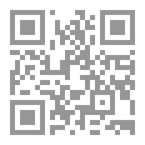 Qr Code الدليل التعليمي لبرنامج ETABS الجزء الثالث التصميم الإنشائي اللبناني