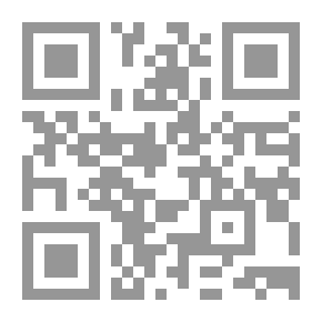 Qr Code في بيتنا دكر