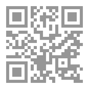 Qr Code التعليم الملطف لخفض السلوك العدواني