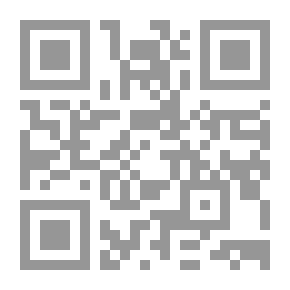 Qr Code انتبه لنفسك
