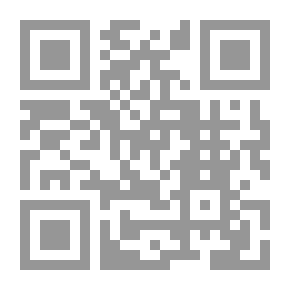 Qr Code الحشرات في القران والسنة ؛ دراسة وتحليل