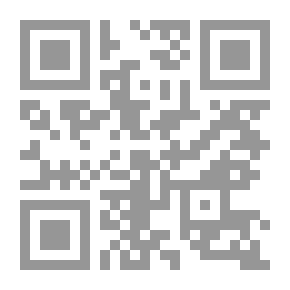 Qr Code مصر