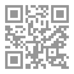 Qr Code Motor Camping