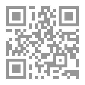 Qr Code Home Life in Germany