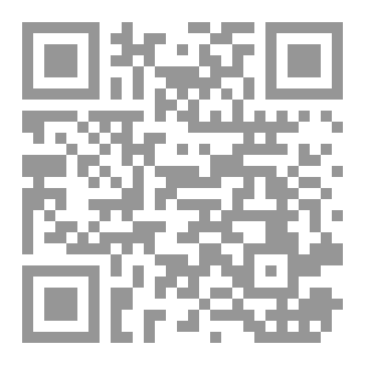 Qr Code غراب الغريب