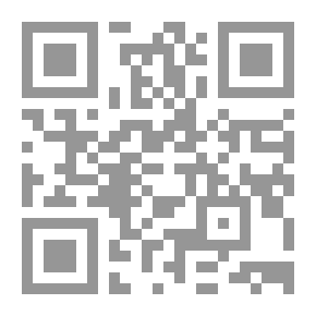 Qr Code سيهوك