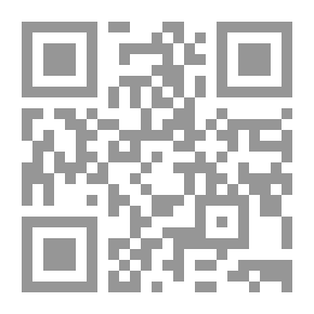 Qr Code وتأسفت