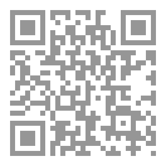 Qr Code قُدِرَ لنا اللقاء