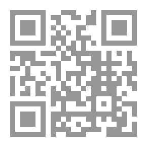 Qr Code The End In Strange Trace - Part Two