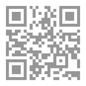 Qr Code Pay Attention To Maybe