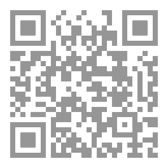 Qr Code همساتٌ في منتصف الوعي