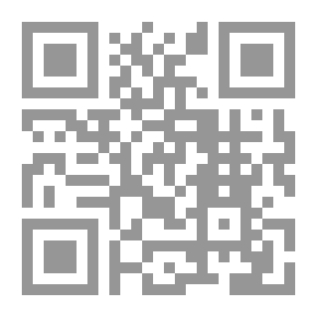 Qr Code المرجع في مبادئ التربية