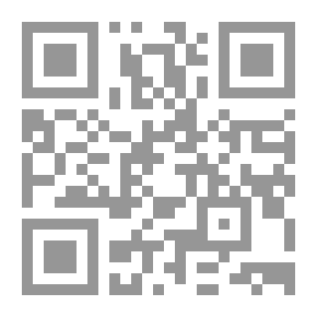 Qr Code سكوت الداعية
