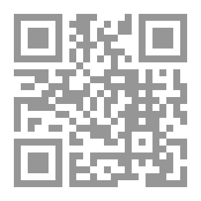 Qr Code قصة الطباخة ريم (قصة قماشية)