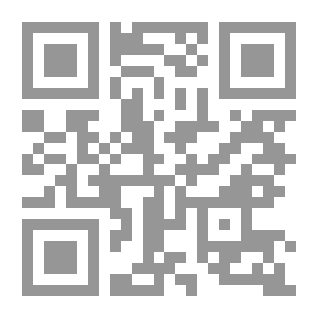 Qr Code The Secret of the Island
