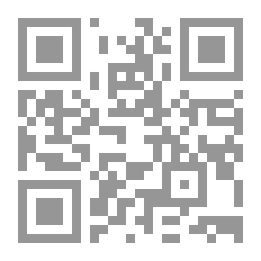 Qr Code فصول في علم الدلالة