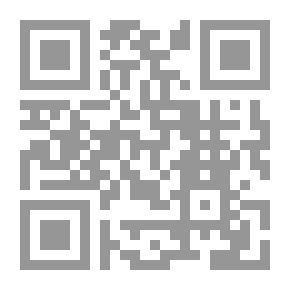 Qr Code From My Notebooks