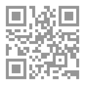 Qr Code الفناء الصوفي والنيرفانا البوذية (دراسة وصفية مقارنة)