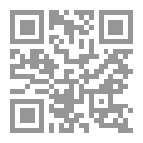 Qr Code مذكرات الإمام