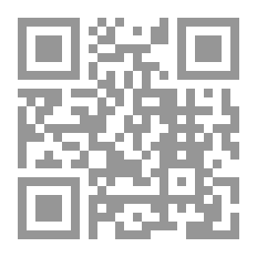 Qr Code الحاجية بنت مزعل - سيرة الملاية سعدة بنت يوسف بن مزعل