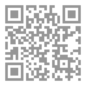 Qr Code Knight And Advice