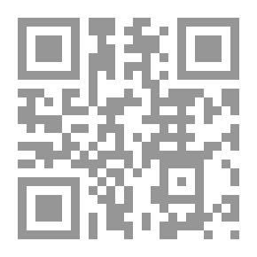 Qr Code دفاعاً عن العدالة والأنصاف والحريات في لبنان ؛ نماذج أحكام قضائية مختارة