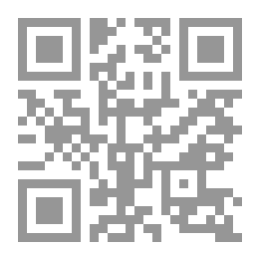 Qr Code خيارات الزمن الصعب