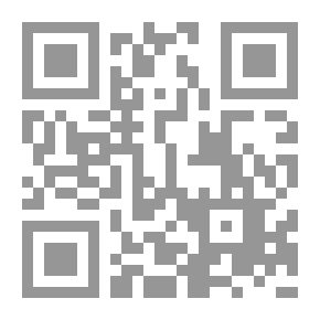 Qr Code الجريمة النائمة