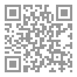 Qr Code قصيدة ثاليا - آريوس