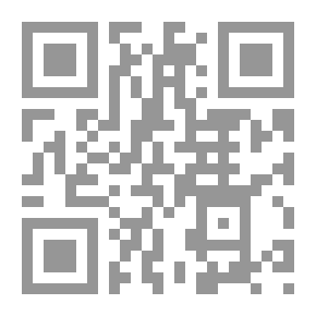 Qr Code كيف تصبح أكثر تركيزاً؟