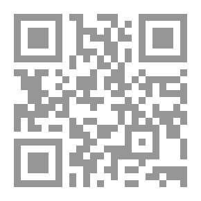 Qr Code أصول التنظيم وأساليب العمل