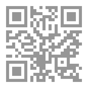 Qr Code المسافر كما كان