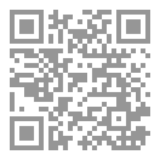 Qr Code ما الذي يمكن أن ننعته بالإيثار؟