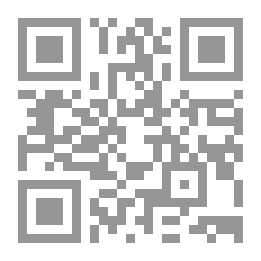 Qr Code عقوبات اجتهادات - المجلد الثاني