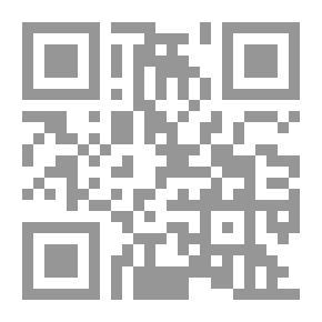 Qr Code Candy Medication
