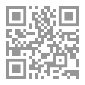 Qr Code التحليل المالي وآليات صنع القرار
