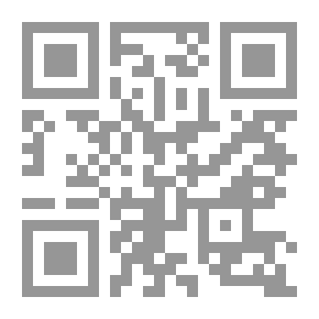 Qr Code شفيق الحوت: الإنسان - المكان - القضية