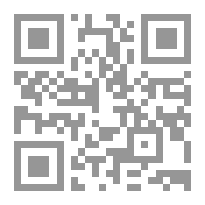 Qr Code رواية عالم بلا خرائط لـ جبرا ابراهيم جبرا وعبد الرحمن منيف