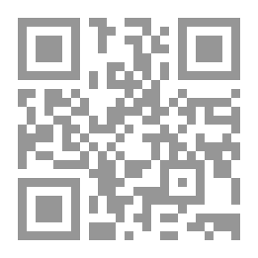 Qr Code مذكرات ضابط سعودي ؛ ليس للأدميرال من يكاتبه
